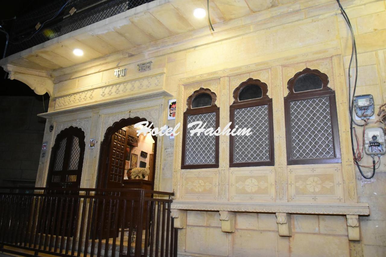 Hotel Hashim Джайсалмер Экстерьер фото